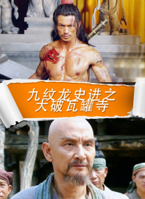 亚洲精品中文字幕有码专区